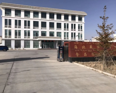 2月20日海北藏族自治州食品药检所纯水设备维护