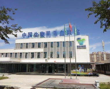 8月21日中国生物某血浆站纯水机维护