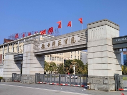 11月28日江西豫章师范学院纯水设备新装