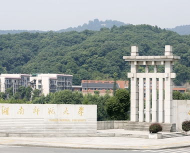1月11日湖南师范大学纯水设备维护