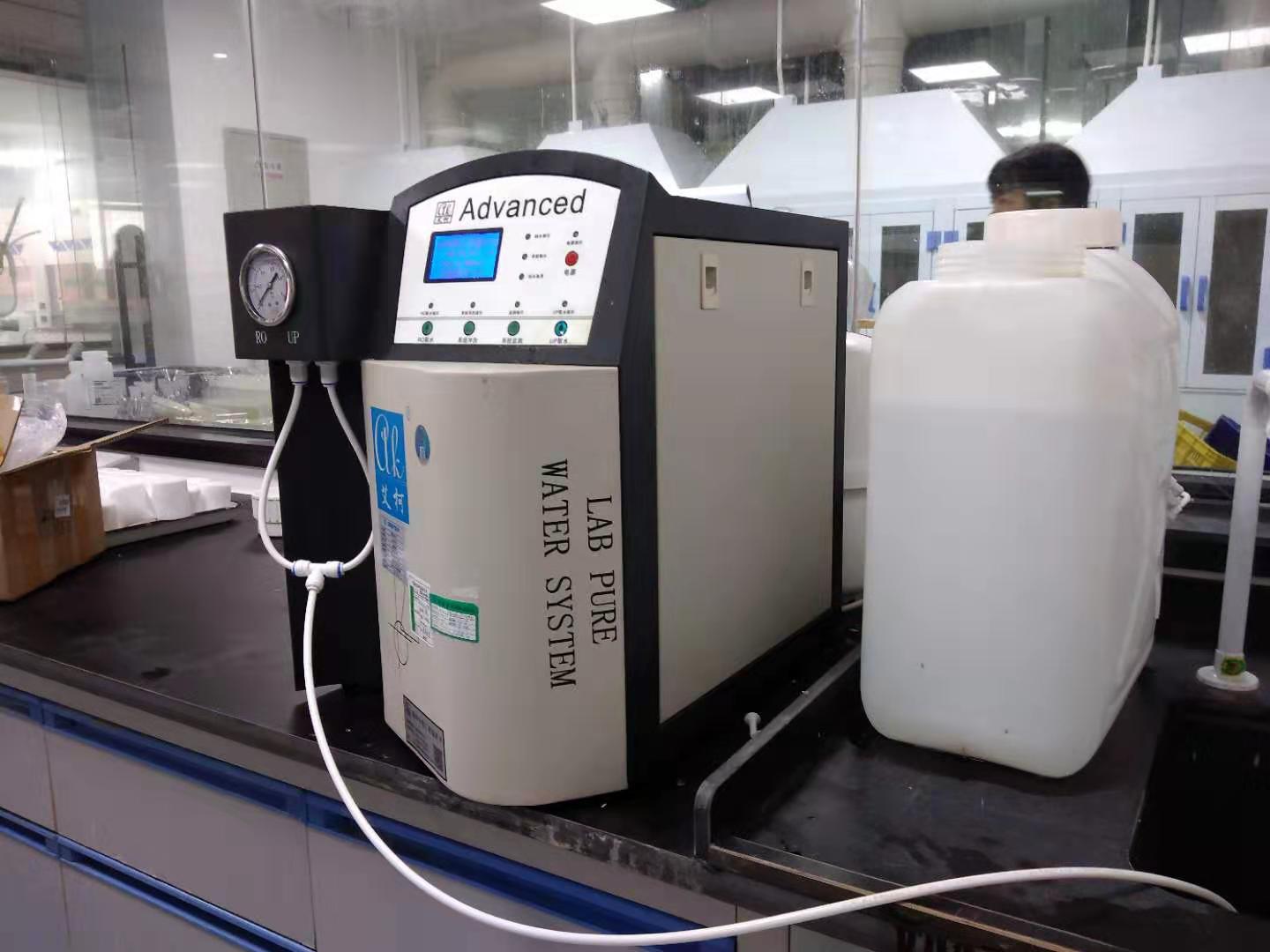 6月5日中国检验认证集团分公司纯水设备维护插图5