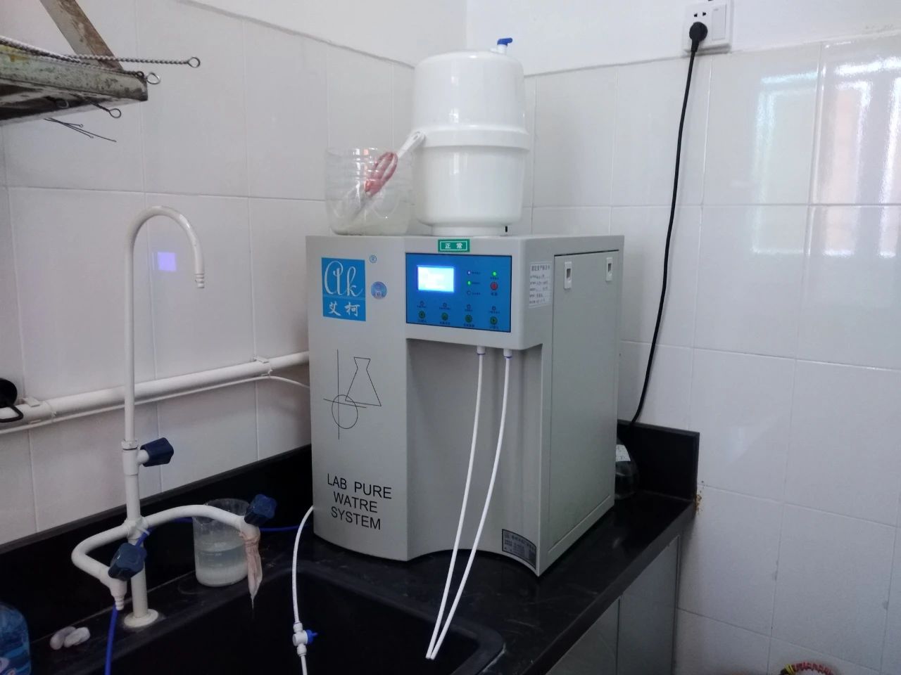 广东某疾控中心5台艾柯超纯水机、纯水系统维护完毕插图3