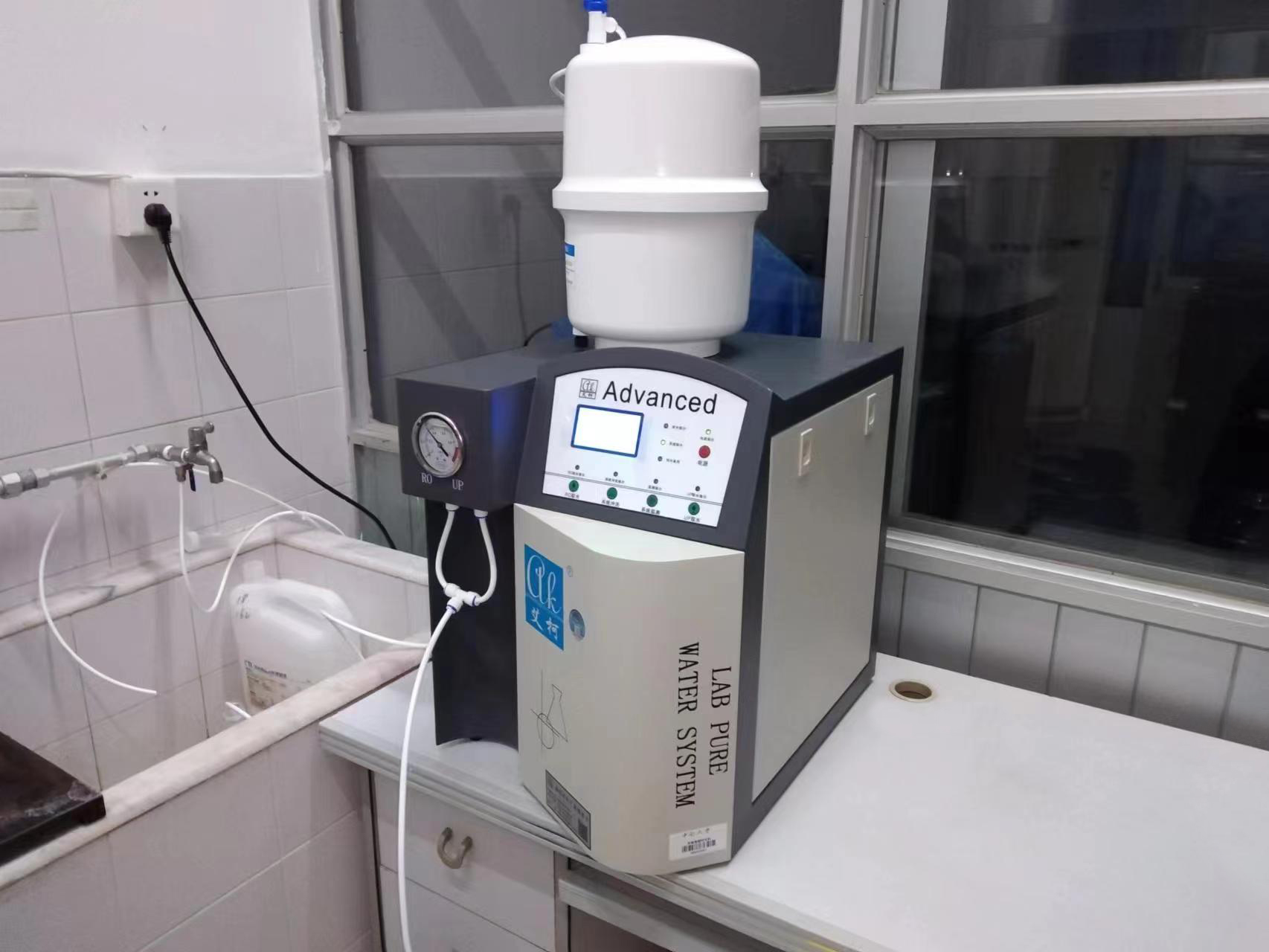 12月11日中南大学湘雅医学院纯水设备维护插图1