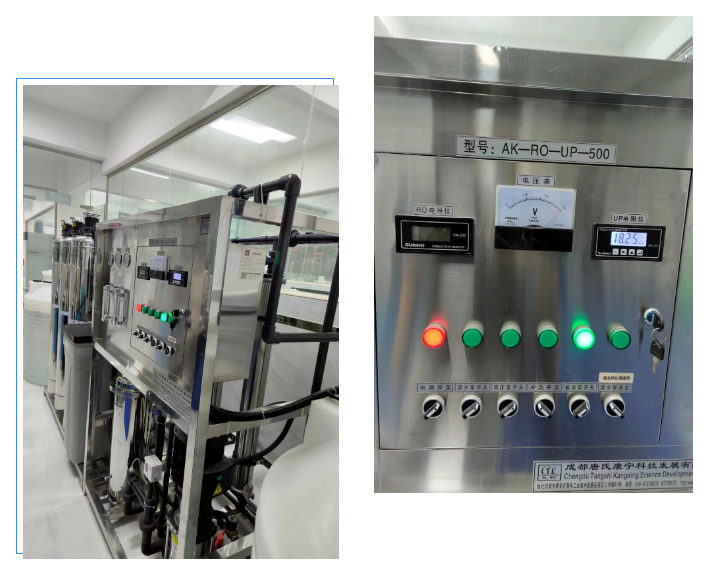 江西某锂业有限公司500L/H实验室超纯水系统设备维护插图1