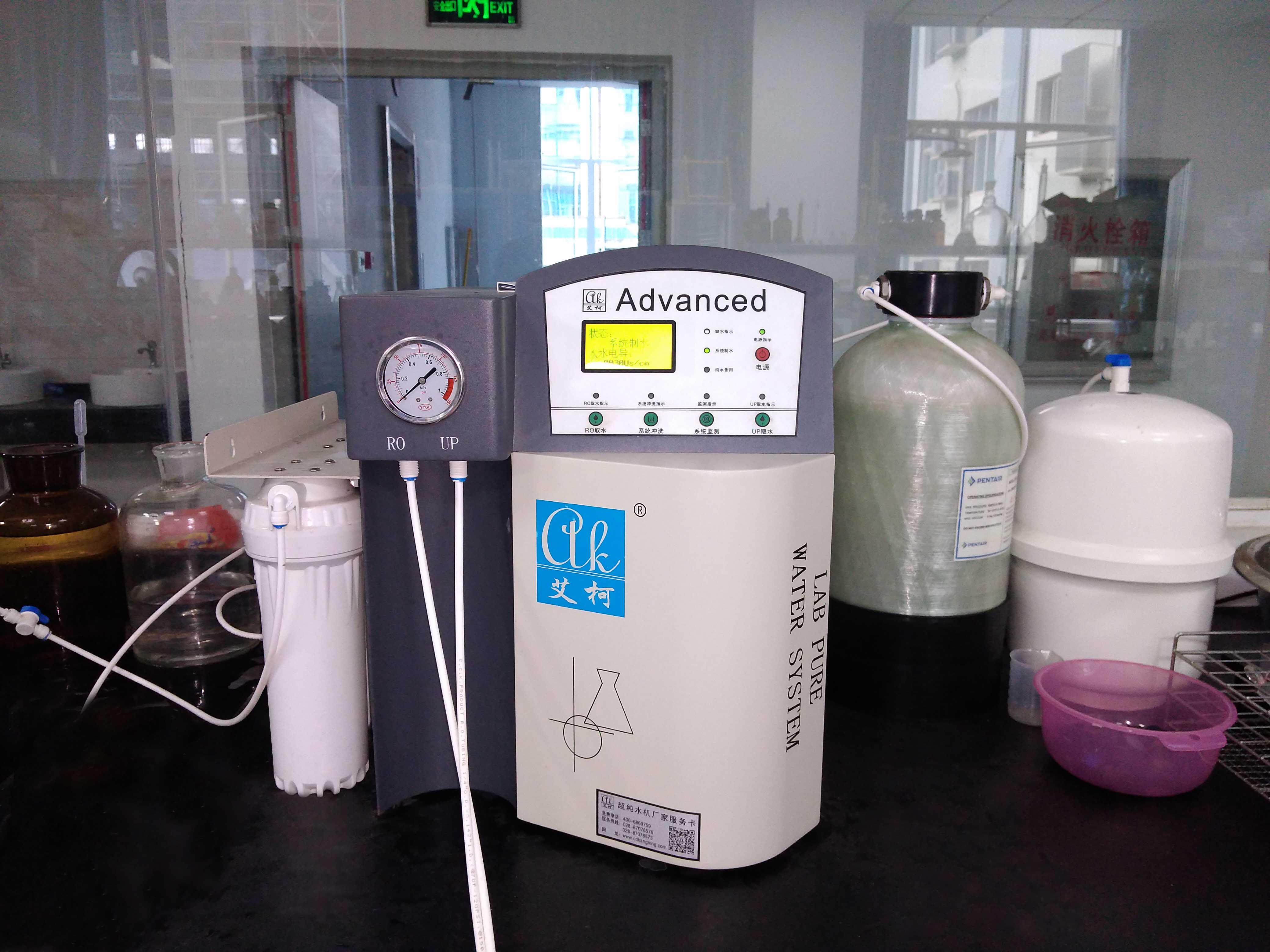 3月1日云南某食品药品检验所纯水设备维护插图1
